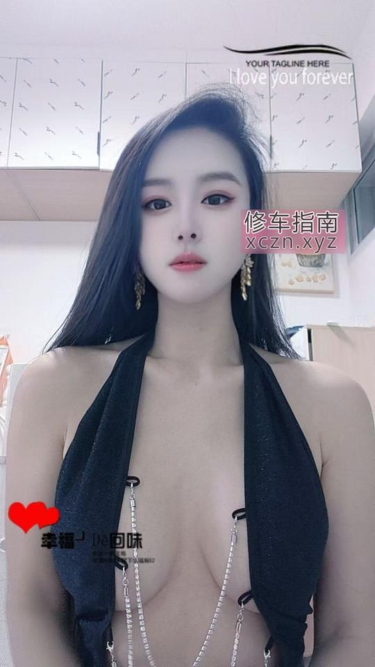 [安徽-合肥]骚货夏蝉