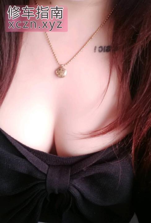 [北京-丰台区]肤白水润丰满小少妇