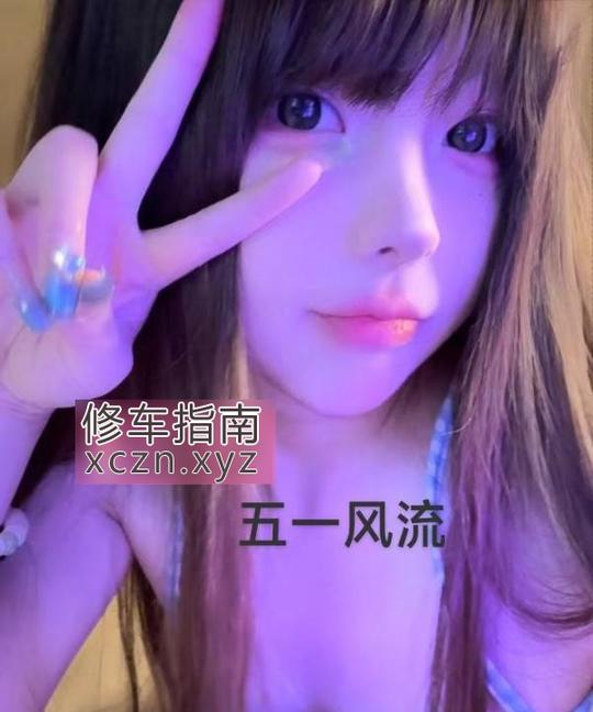 [江苏-苏州]吴中妖精小苏