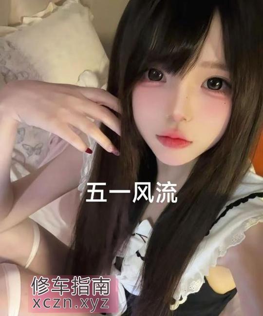 [江苏-苏州]吴中妖精小苏
