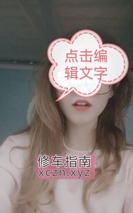 实惠贾丽娜