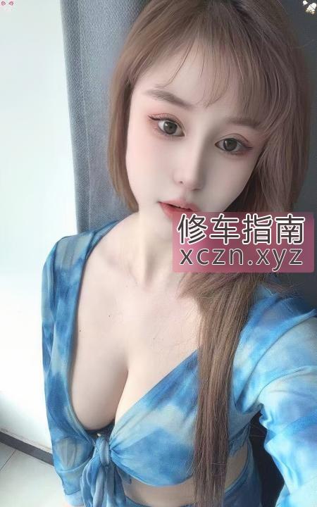 [陕西-西安]二刷温柔大胸冉冉老师