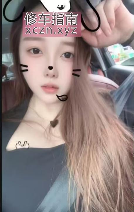 [安徽-合肥]低价泄火熟女