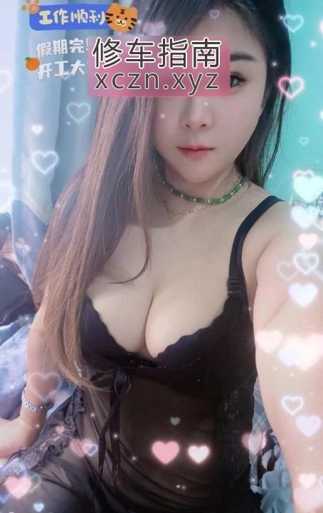 [四川-成都]天府D奶妹个人