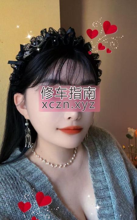 [天津-南开区]大奶苏青