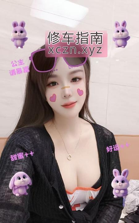 [广东-惠州]河南岸骚女安朵