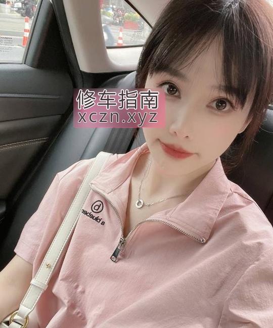 [上海-长宁区]翘臀细腰甜美妹子