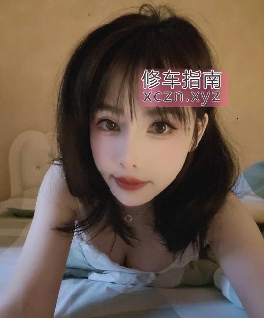 [上海-长宁区]翘臀细腰甜美妹子