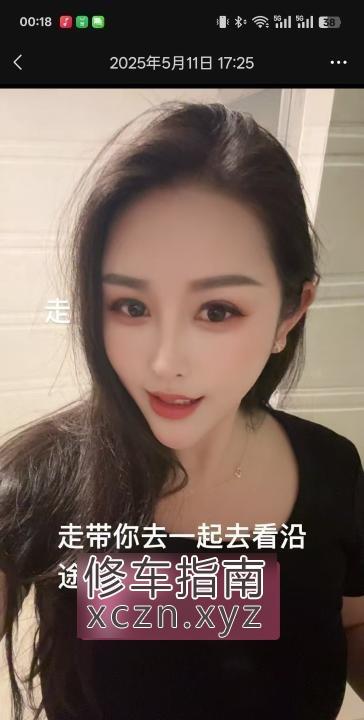 [云南-昆明]昆明少数民族少妇