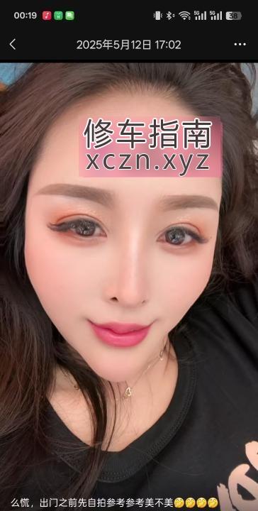 [云南-昆明]昆明少数民族少妇