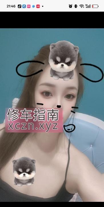 [江苏-苏州]姑苏北柠