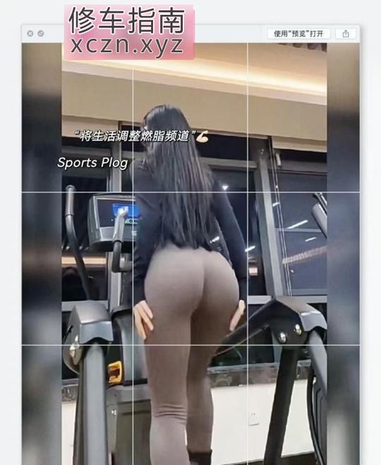 [江苏-南京]巨乳性感健身教练