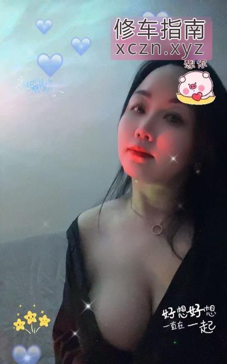 [江苏-南京]鼓楼区大咪咪