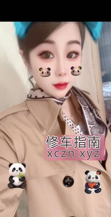 [安徽-合肥]蜀山美女琳琳