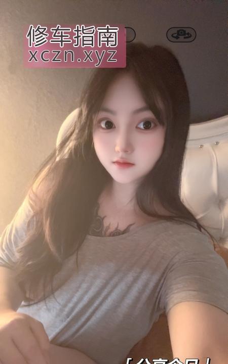 [江苏-南通]小姐姐服务