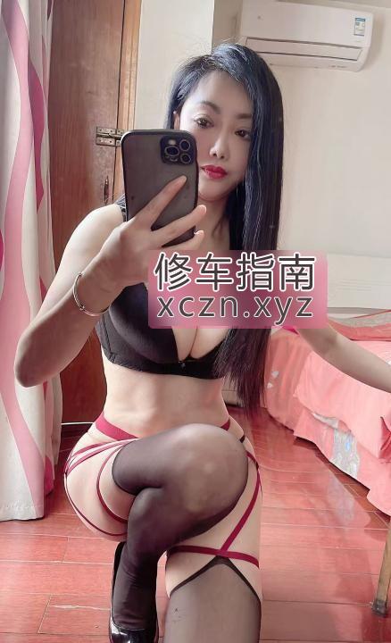 [江苏-苏州]苏州本地骚货琪琪