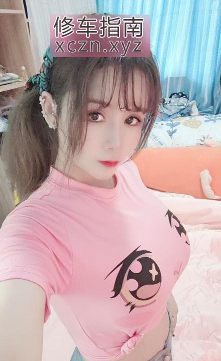 富丽保健火熟