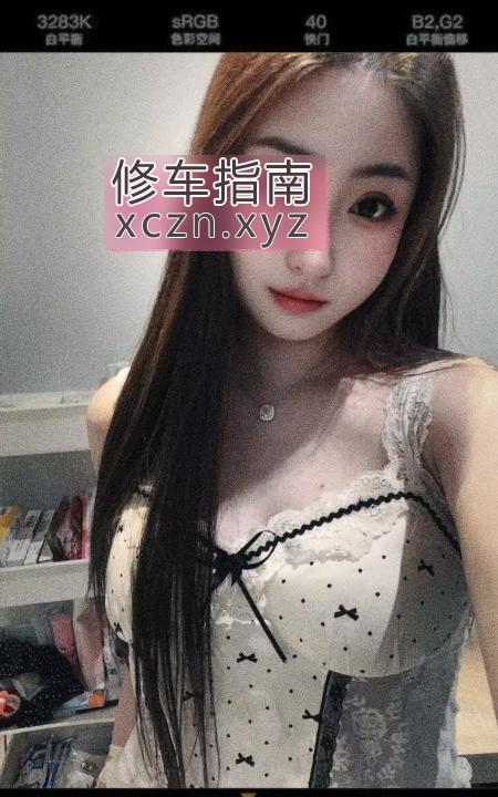 [浙江-杭州]临平叶子性价比高
