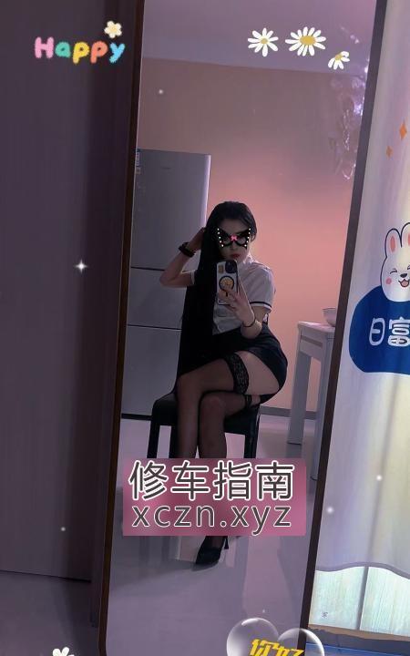 [甘肃-兰州]西站沐浴水床多米