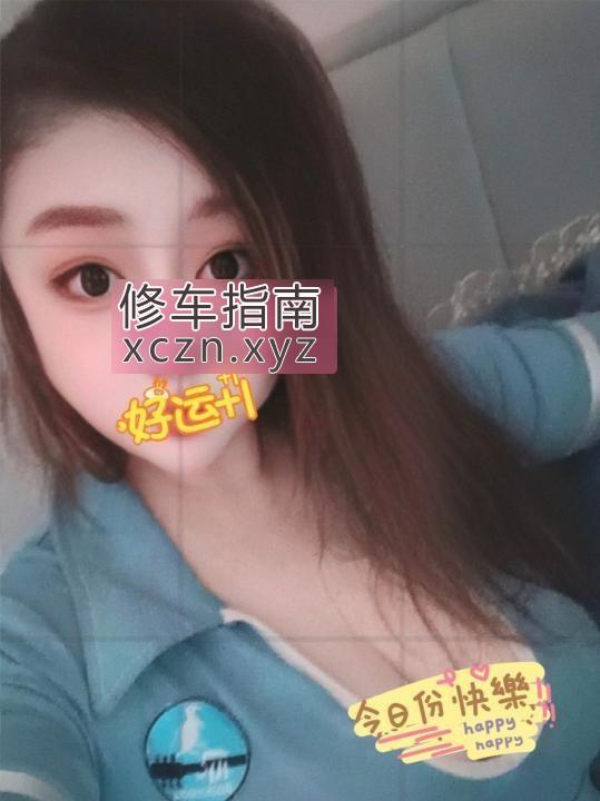 [四川-成都]成都成华大胸御姐