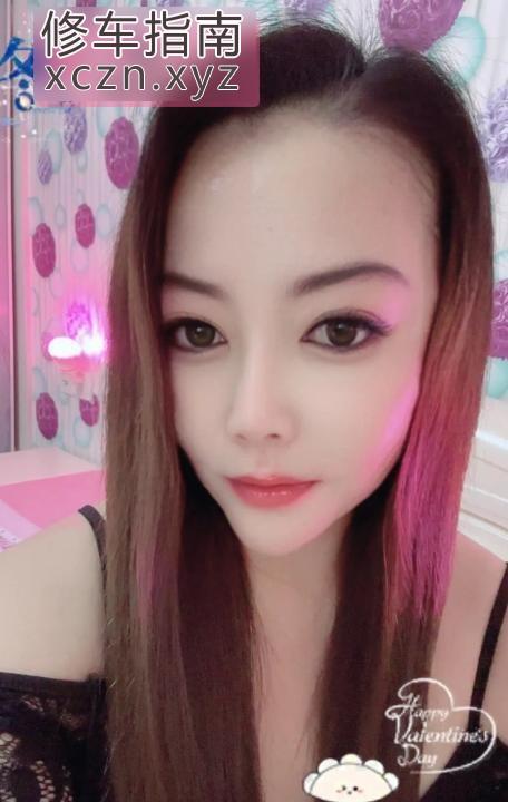[江苏-南京]丁家庄东北少妇