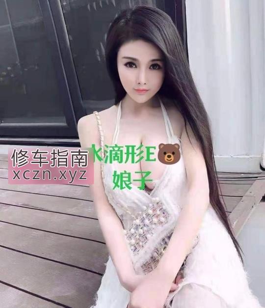 [湖南-长沙]E奶人妻