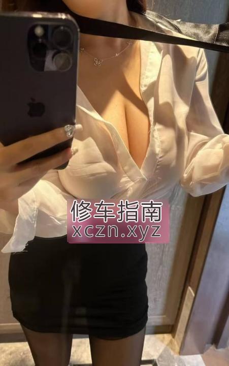 [陕西-西安]西安高品水嫩莞式