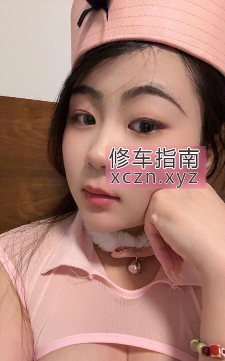 [江苏-南京]建邺可爱大胸嫩妹米子