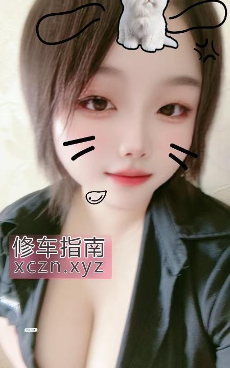 [安徽-合肥]蜀山小骚货
