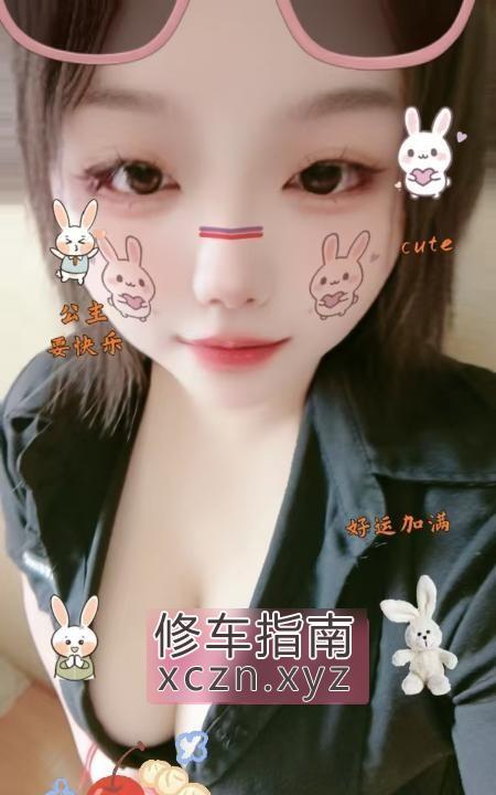 [安徽-合肥]蜀山小骚货