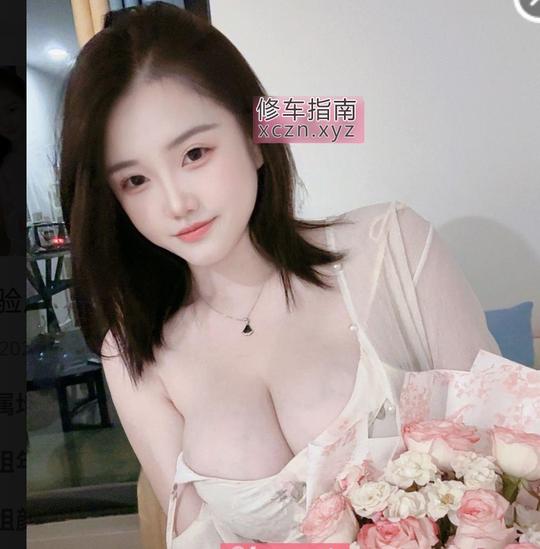 [江苏-南通]体验风骚完美身材小姐姐