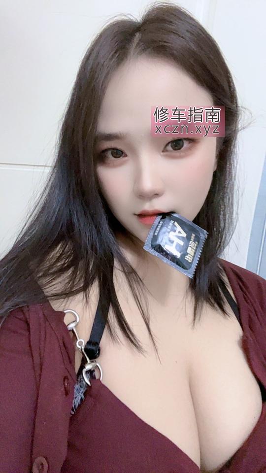 [新疆-乌鲁木齐]边疆骚气御姐