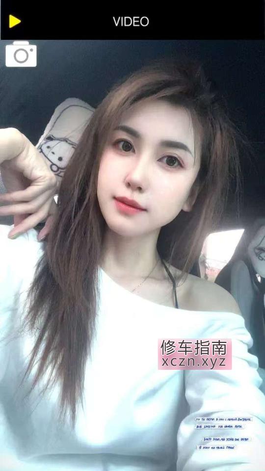[四川-成都]妩媚性感少妇