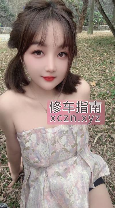 [广东-广州]越秀区熟女诗姐姐
