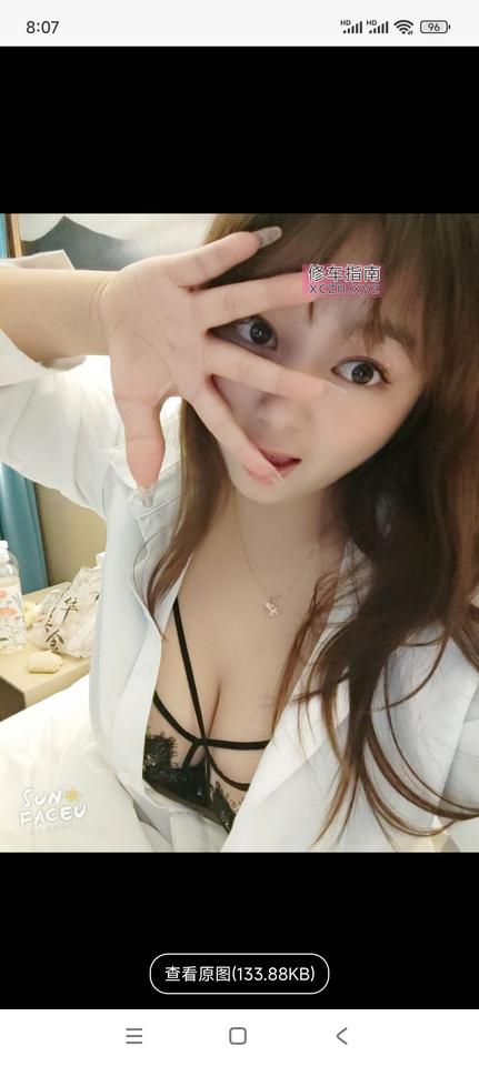 [浙江-杭州]杭州大奶小姐姐