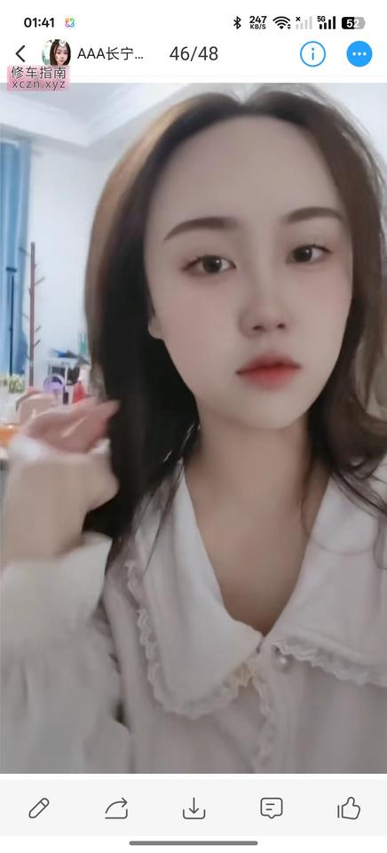 [上海-长宁区]长宁大胸小姐姐