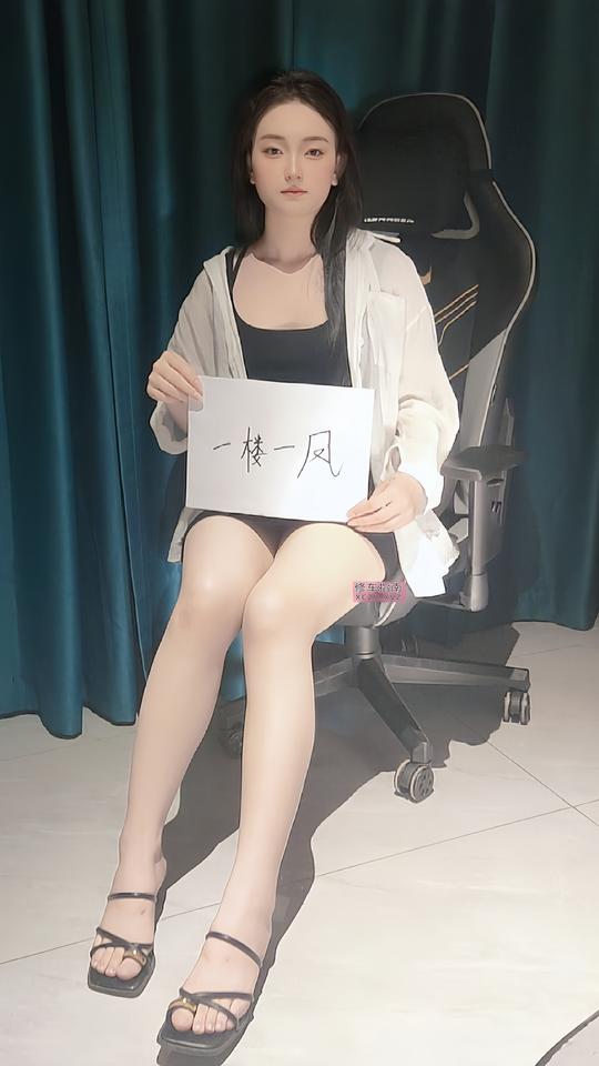 [浙江-杭州]曾经的校花女神思思