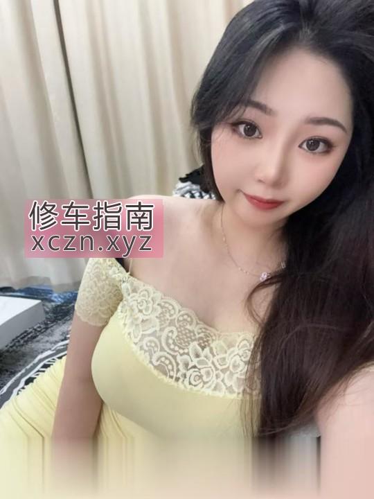 [北京-西城区]西城区兼职性感丰满御姐