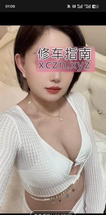 [湖北-武汉]服务系晴儿