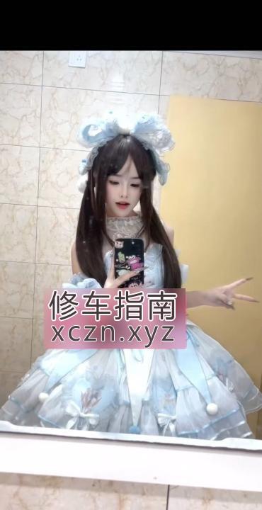 [江苏-南京]爆操雨花小萝莉