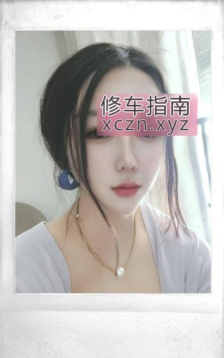[江苏-常州]热情性价比少妇
