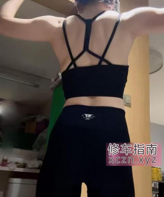 [上海-普陀区]撸铁女孩欣琪