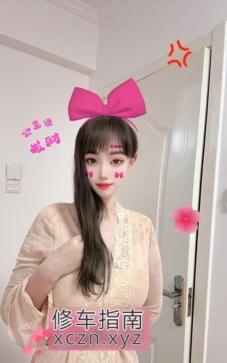 [安徽-合肥]蜀山服务系优儿