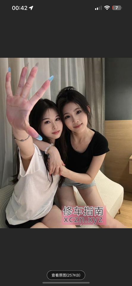 佛山洗浴爽记