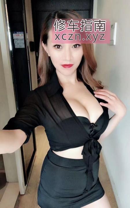 [湖南-长沙]莞式服务带舌吻少妇