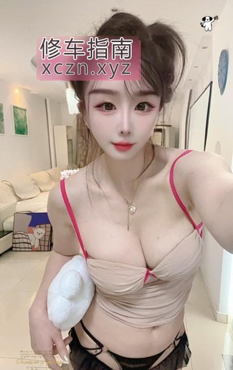 [江苏-苏州]爆干小嫂子