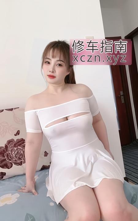 [广东-东莞]东莞丰满肥臀少妇