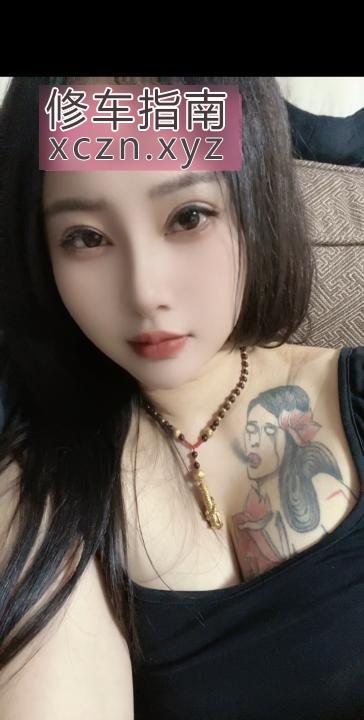 [天津-东丽区]东丽纹身巨乳