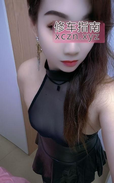 [广东-广州]越秀轻熟黑丝少妇
