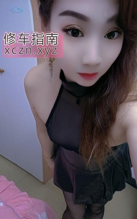 [广东-广州]越秀轻熟黑丝少妇